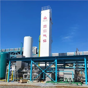 Penjana Nitrogen Cecair Kecil