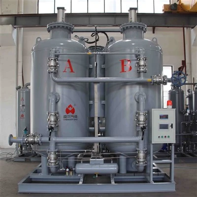 N2 Nitrogen Generator